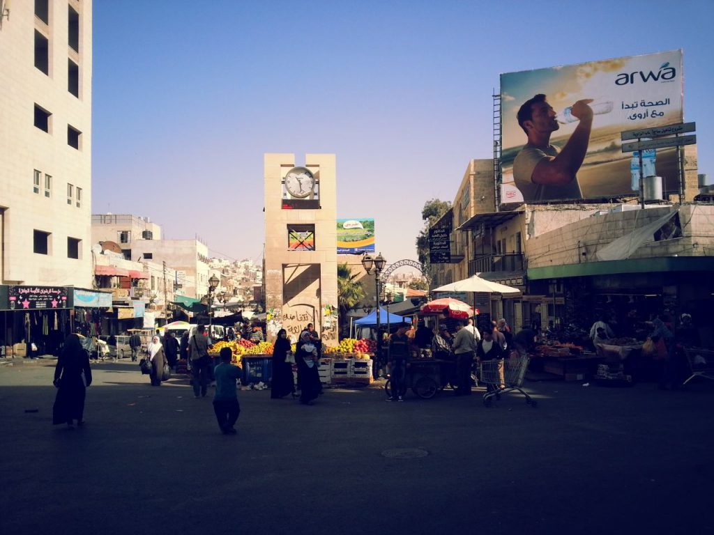 hebron-merkez