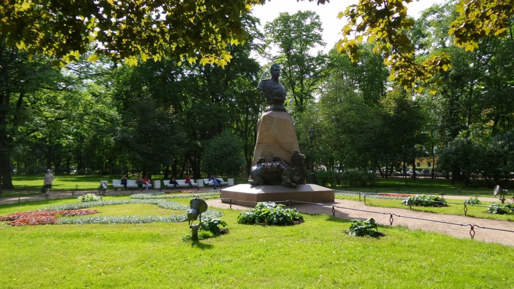 Aleksandrovskiy-park-iki